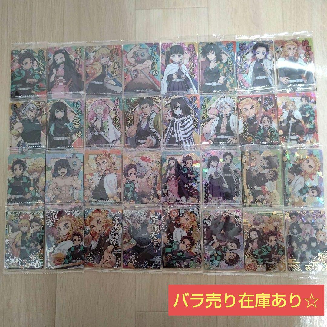 匿名未開封 ウエハース 全種 スターウォーズ STAR WARS コンプリート