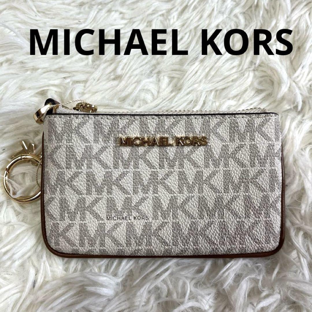 ✨極美品✨【MICHAEL KORS マイケルコース】カードケース/モノグラム