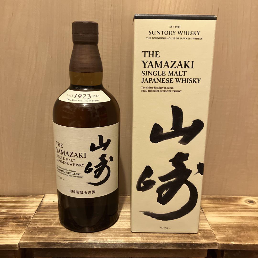 サントリー　山崎NV ￼ 700ml 化粧箱つき