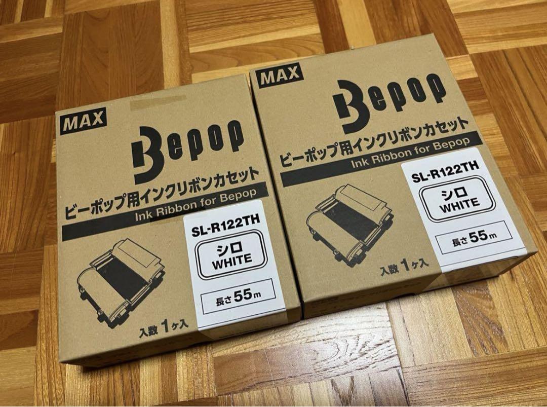 ひよこちゃん 様専用