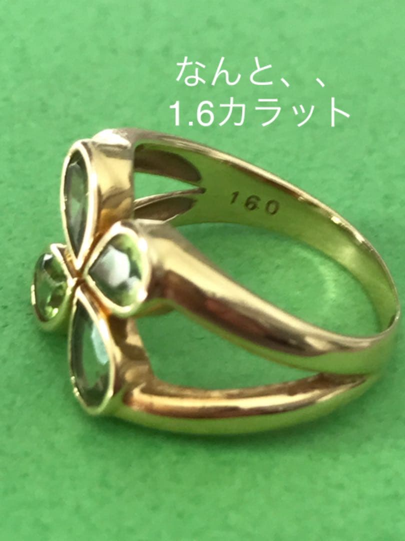 K18 指輪 リング ペリドット 四葉 サイズ分からない