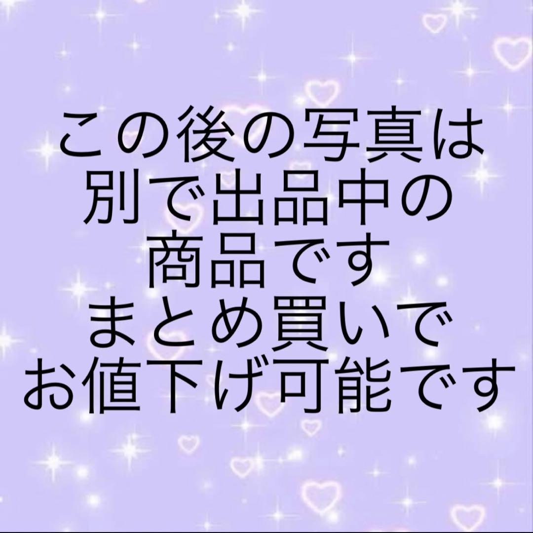 ボンポワン　チェック　ブラウス