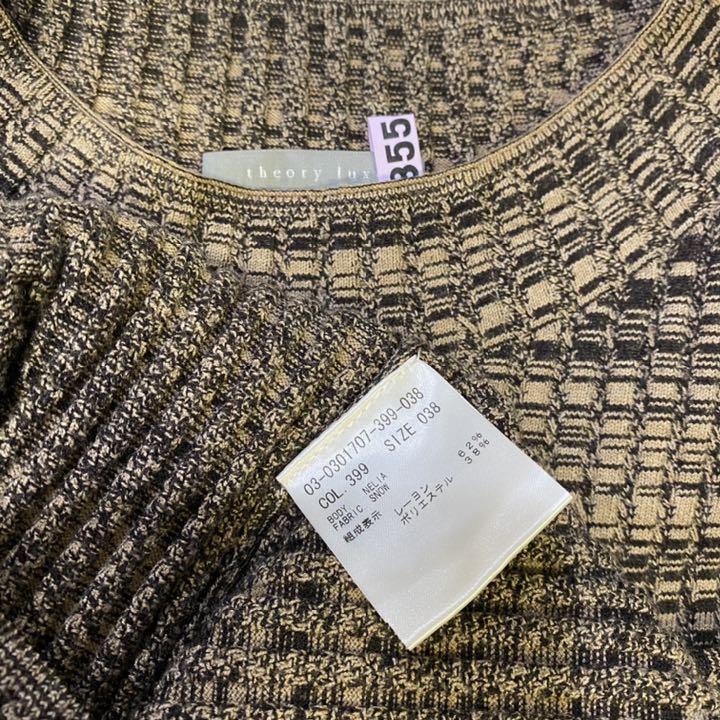 国産限定品 セオリーリュクス プルオーバー ニット BLx2t-m81368518319 モックネックニット 国産大特価