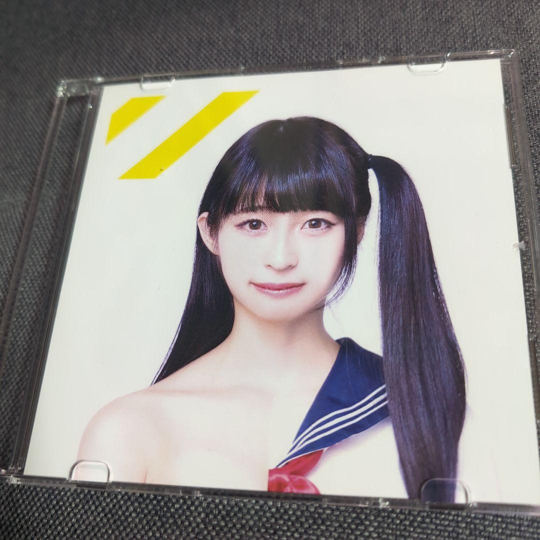 リナチックステイト 虹色シェルター 作詞作曲Yunomi