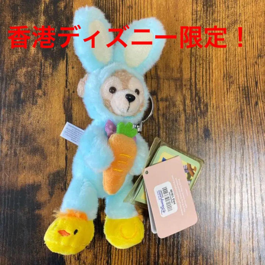 メルカリ 香港ディズニー限定 ダッフィー スプリング うさぎ キャラクターグッズ 2 500 中古や未使用のフリマ