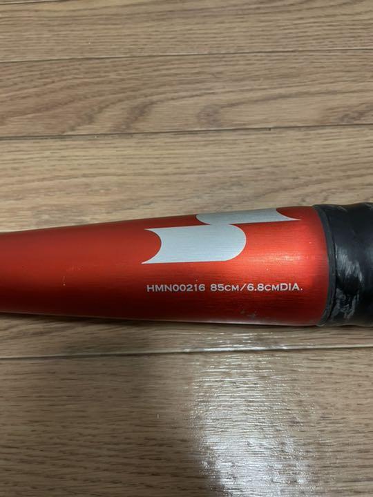 HOT好評 SSK 軟式用バット ハンターマックス HUNTERMAX hWYGy-m81369901105 限定品