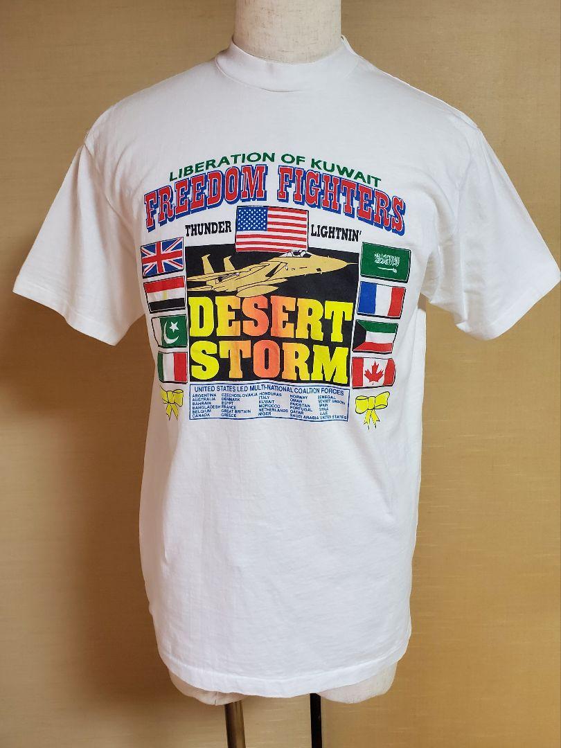 90s DESERT STORM Hanes Tシャツ