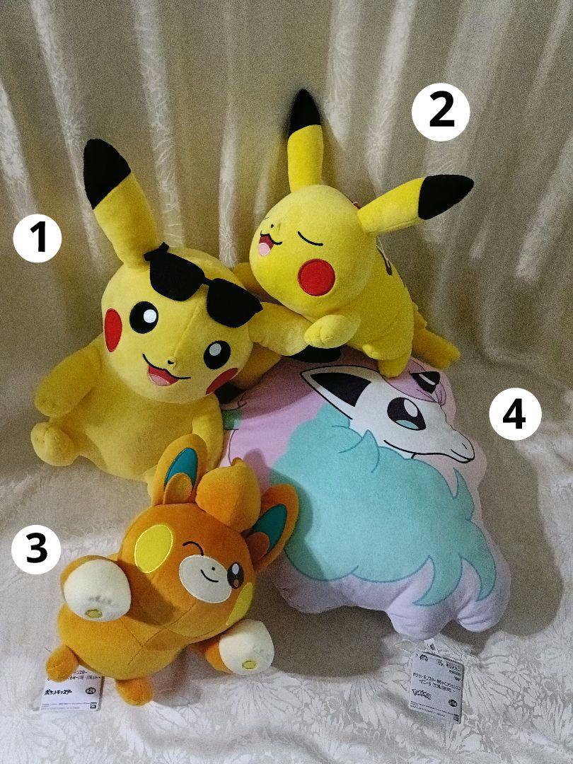 ポケモン ぬいぐるみ セット　まとめ売り　ポケットモンスター