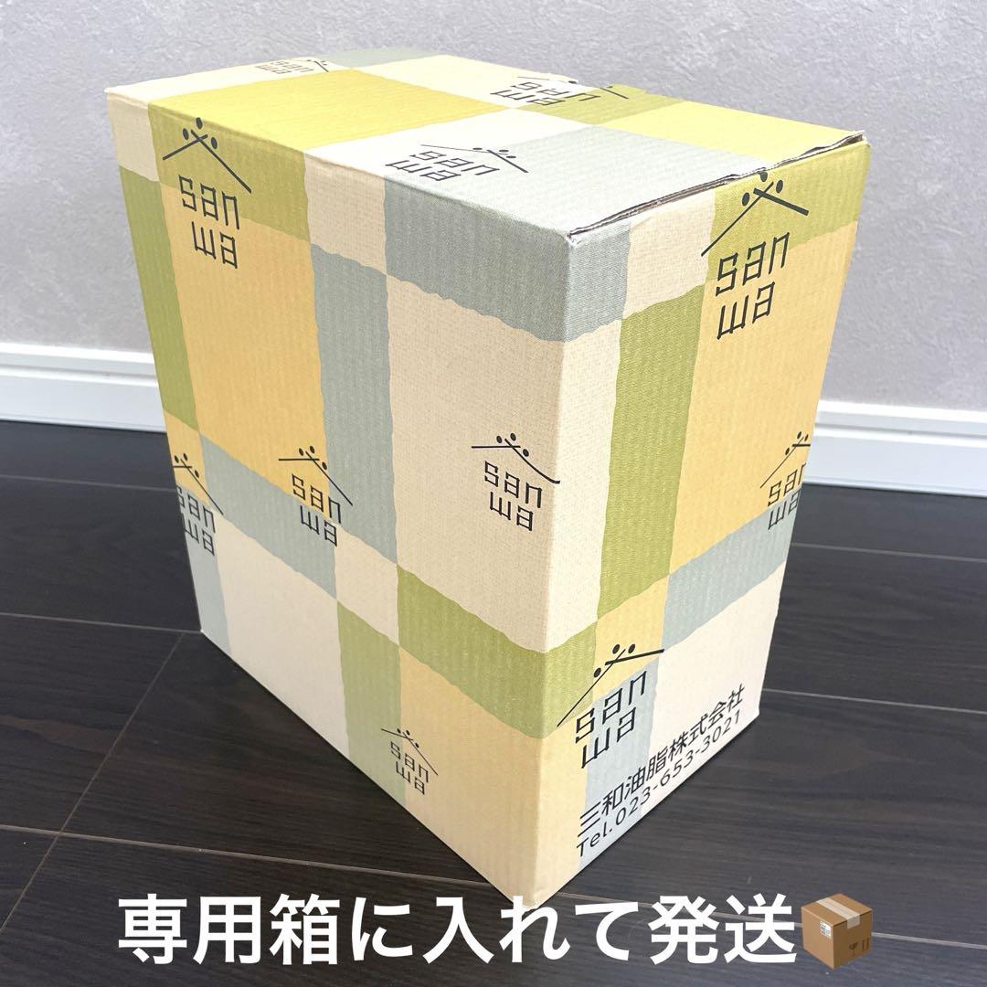 【1,500g×6本】まいにちのこめ油 箱入り