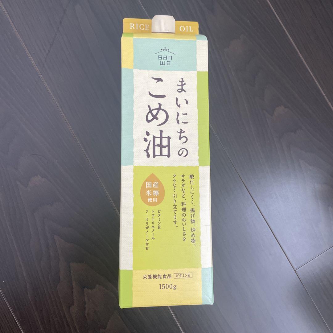 【1,500g×6本】まいにちのこめ油 箱入り