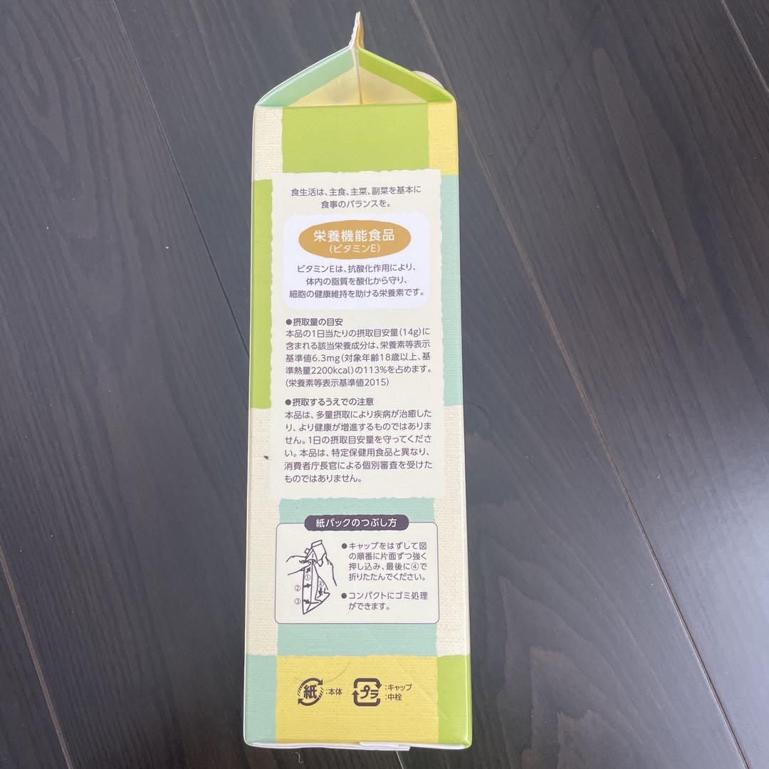 【1,500g×6本】まいにちのこめ油 箱入り