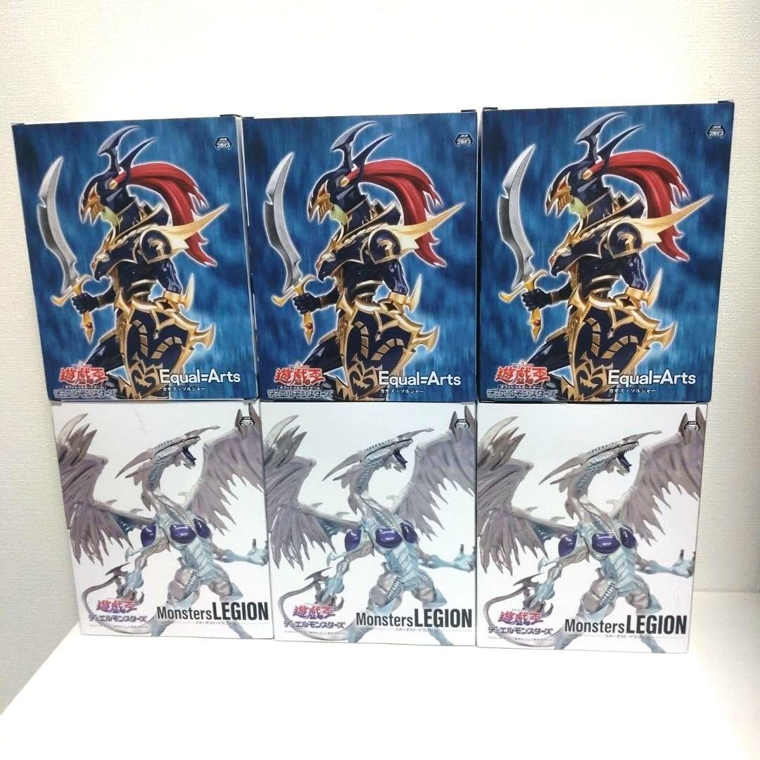 匿名配送】遊戯王 Equal Arts MonstersLEGION② - メルカリ