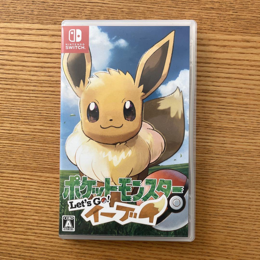 ポケットモンスター Let's Go! イーブイ ｜【公式】ポケモン