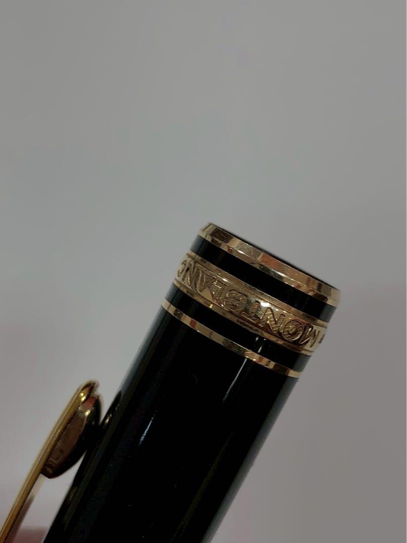 Meisterstück Gold-Coated 149 Fountain Pen (B) - Luxury