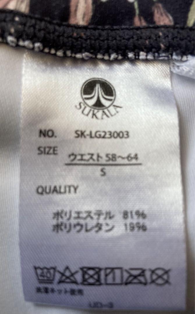 LAVA SUKALA  スカーラ　レギンス　　Ｓサイズ