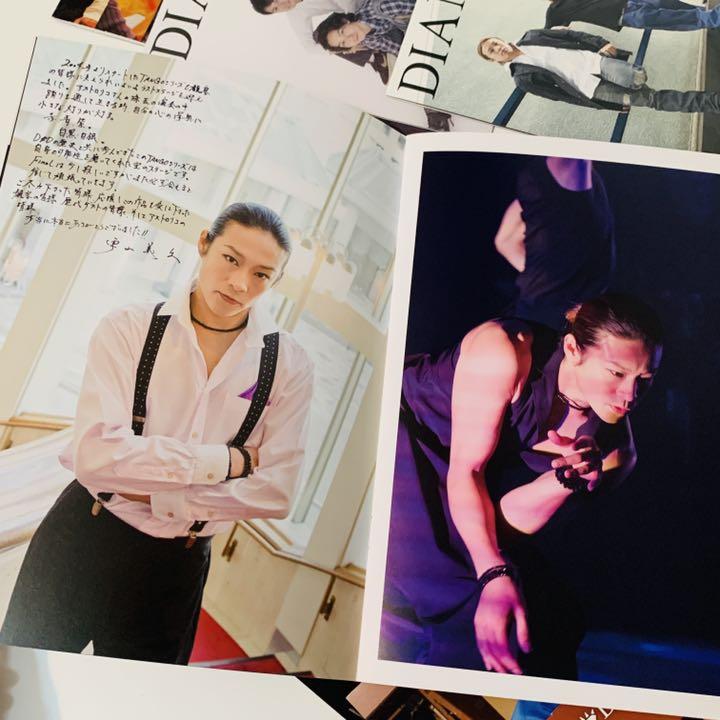 DIAMOND☆DOGS ファンクラブ会報 まとめ売り 東山義久 D☆D 貴重
