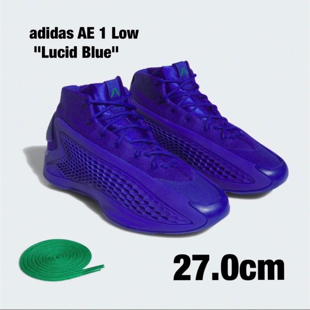 アディダス adidas AE 1 Low 