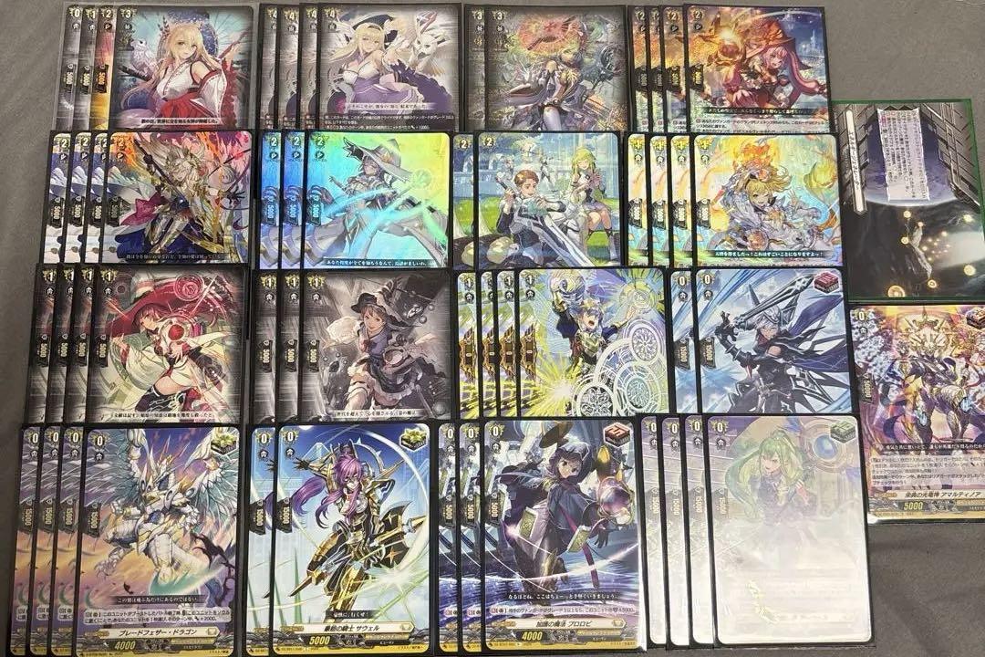 ヴァンガード　ミネルヴァデッキ(値下がり可) ヴァンガード ミネルヴァ デッキ - メルカリ