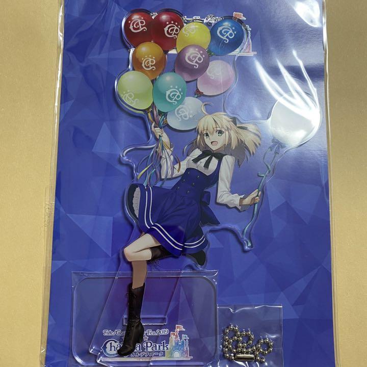 fate FGOフェス アクリルスタンド 新品未開封 アルトリア・ペンドラゴン - メルカリ fate FGOフェス アクリルスタンド 新品未開封 アルトリア・ペンドラゴン - メルカリ