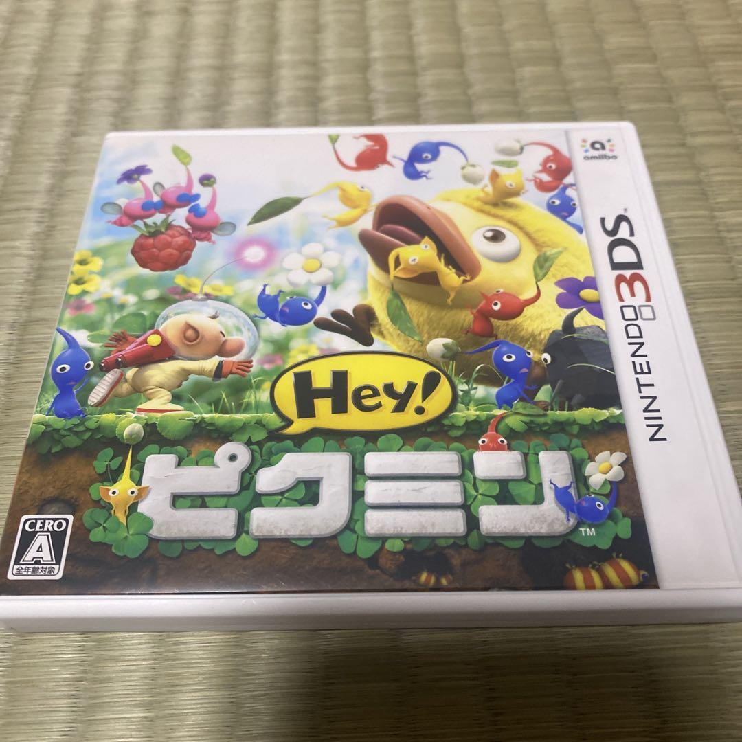 Amazon | Hey! PIKMIN (Nintendo 3DS) | ゲームソフト