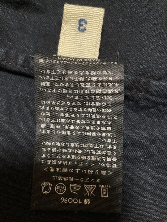 格安低価 45r 45rpm インディゴ スカート msUKC-m81375523224 高評価