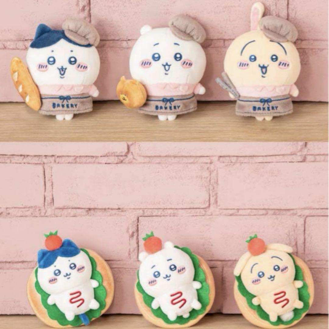 小物などお買い得な福袋 新品、未使用品】ちいかわ ちいかわベーカリー マスコット 全6種 ぬいぐるみ・マスコット