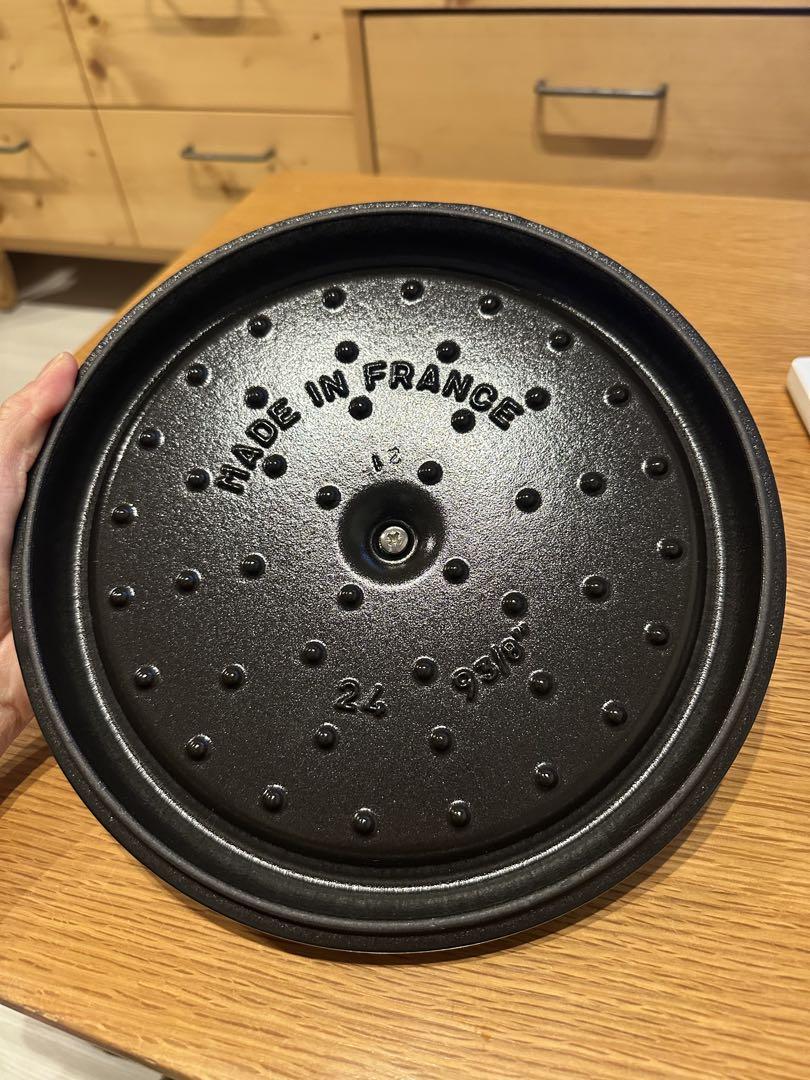 未使用・新品】STAUB La Cocotte 24cm グラファイトグレー