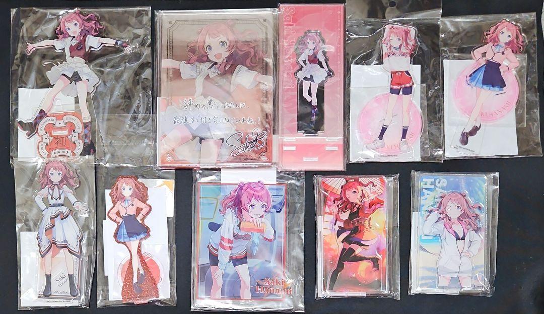 学園アイドルマスター 花海咲季 セット
