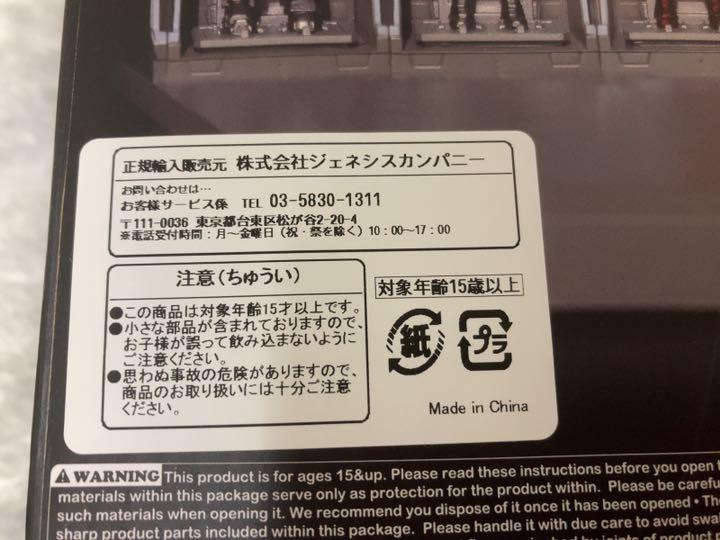 50%割引本格派ま! アイアンマン ホールオブアーマー ワイヤレス充電器 新品未使用未開封品 その他 おもちゃ・ホビー・グッズ-EUROTRAVEL.BA 50%割引本格派ま! アイアンマン ホールオブアーマー ワイヤレス充電器 新品未使用未開封品 その他 おもちゃ・ホビー・グッズ-EUROTRAVEL.BA