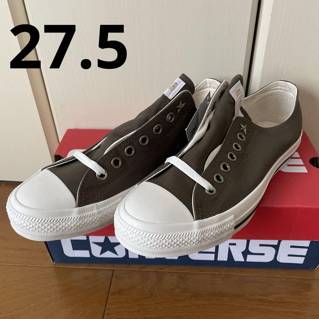 コンバース オールスター　AG OX CONVERSE