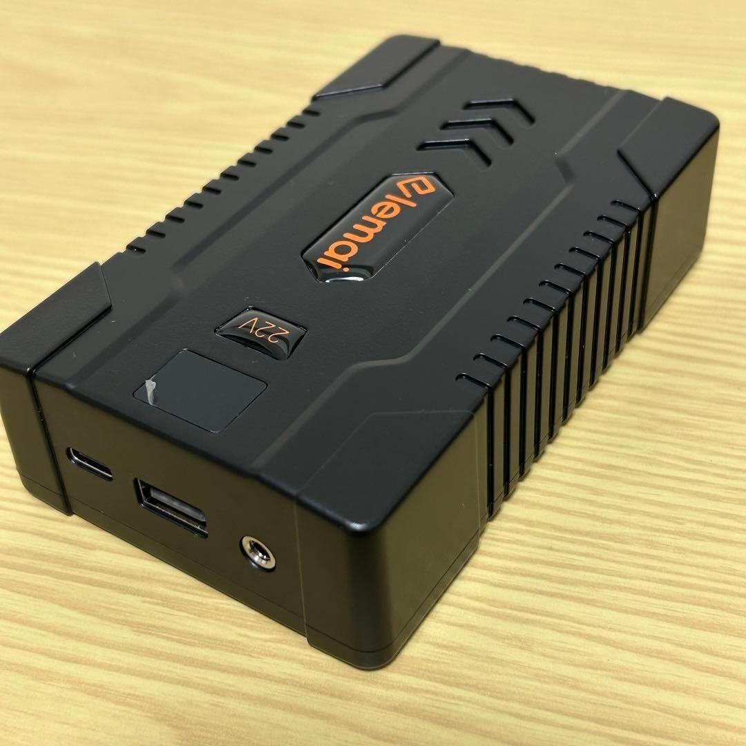 elemai ファン付ベスト 22V超高出力 25000mAh 空調服 2XL