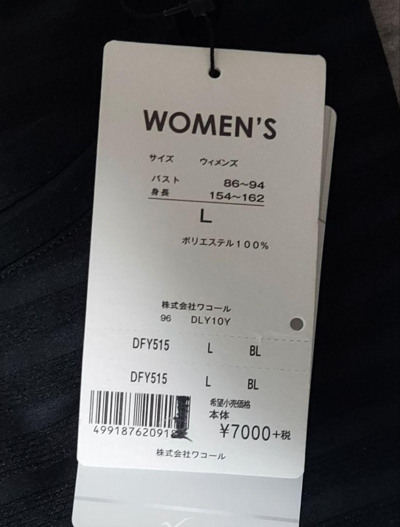 CW-X アウター トップ ヨガウエア Tシャツ(半袖) DFY515
