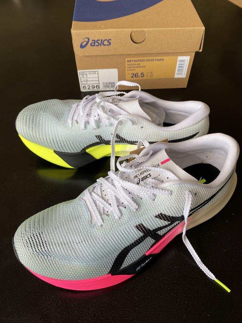 asics - メタライド　26.5センチ アシックス メタライド 26.5