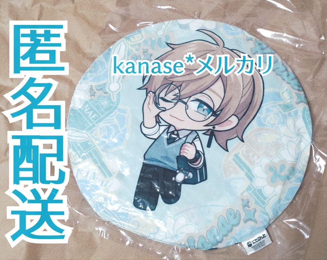 にじさんじ 叶 クッション 雨のちにじキャンペーン 画像2