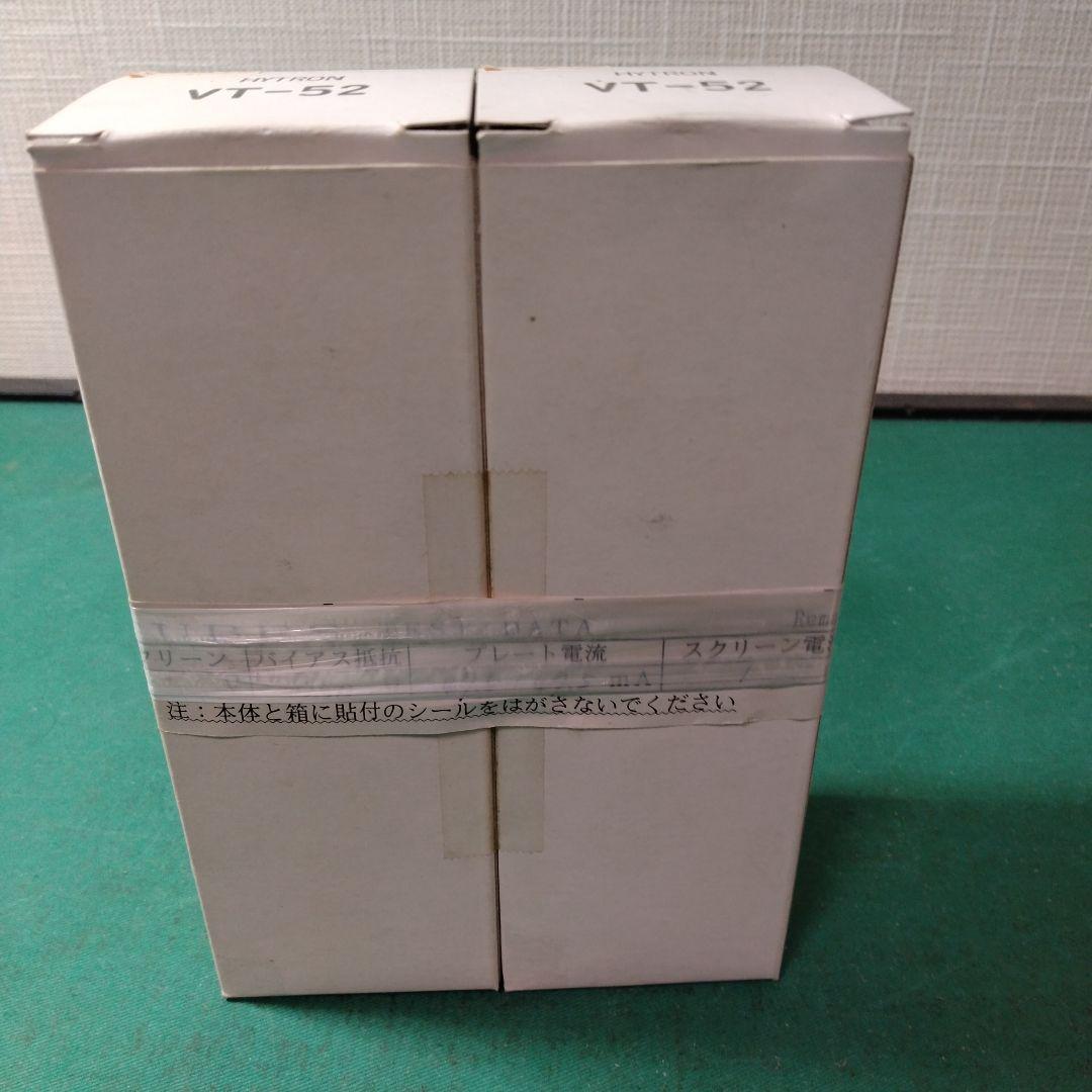 f*e様 HYTRON VT-52 動作未確認 真空管