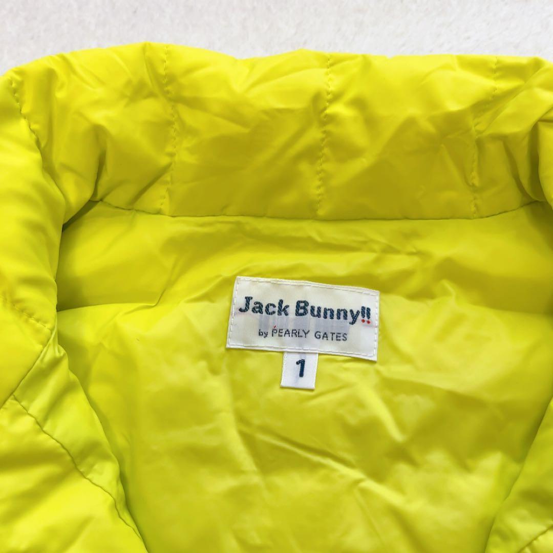 極美品 ジャックバニー ダウン ジャケット リブ イエロー 蛍光