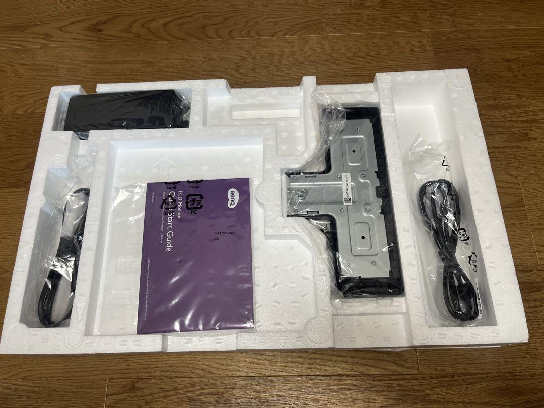BenQ 24インチ　アイケアーモニター