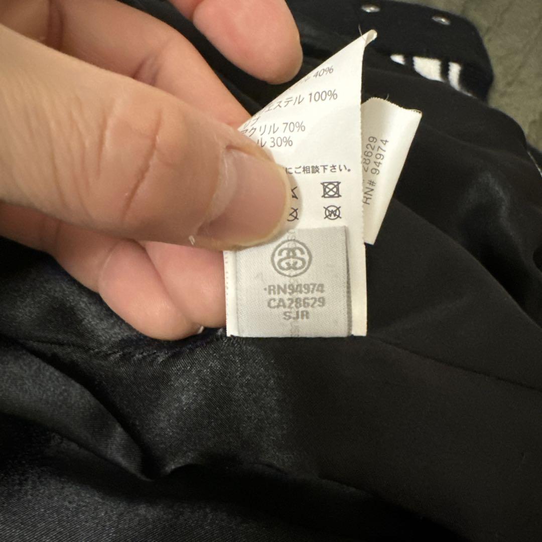 CDG X Stussy Varsity Jacket 黒M 最終値下げ