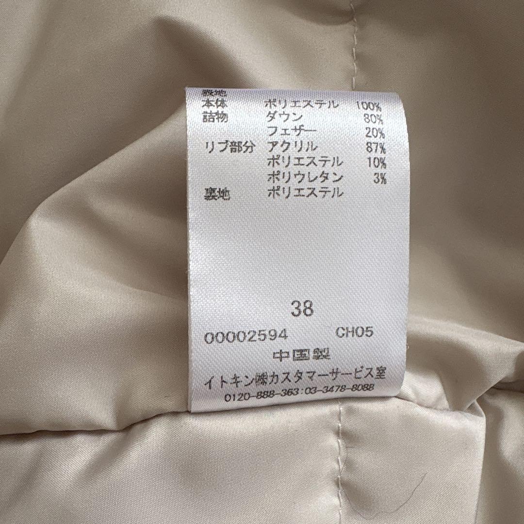 MICHEL KLEIN ダウンジャケット ホワイト