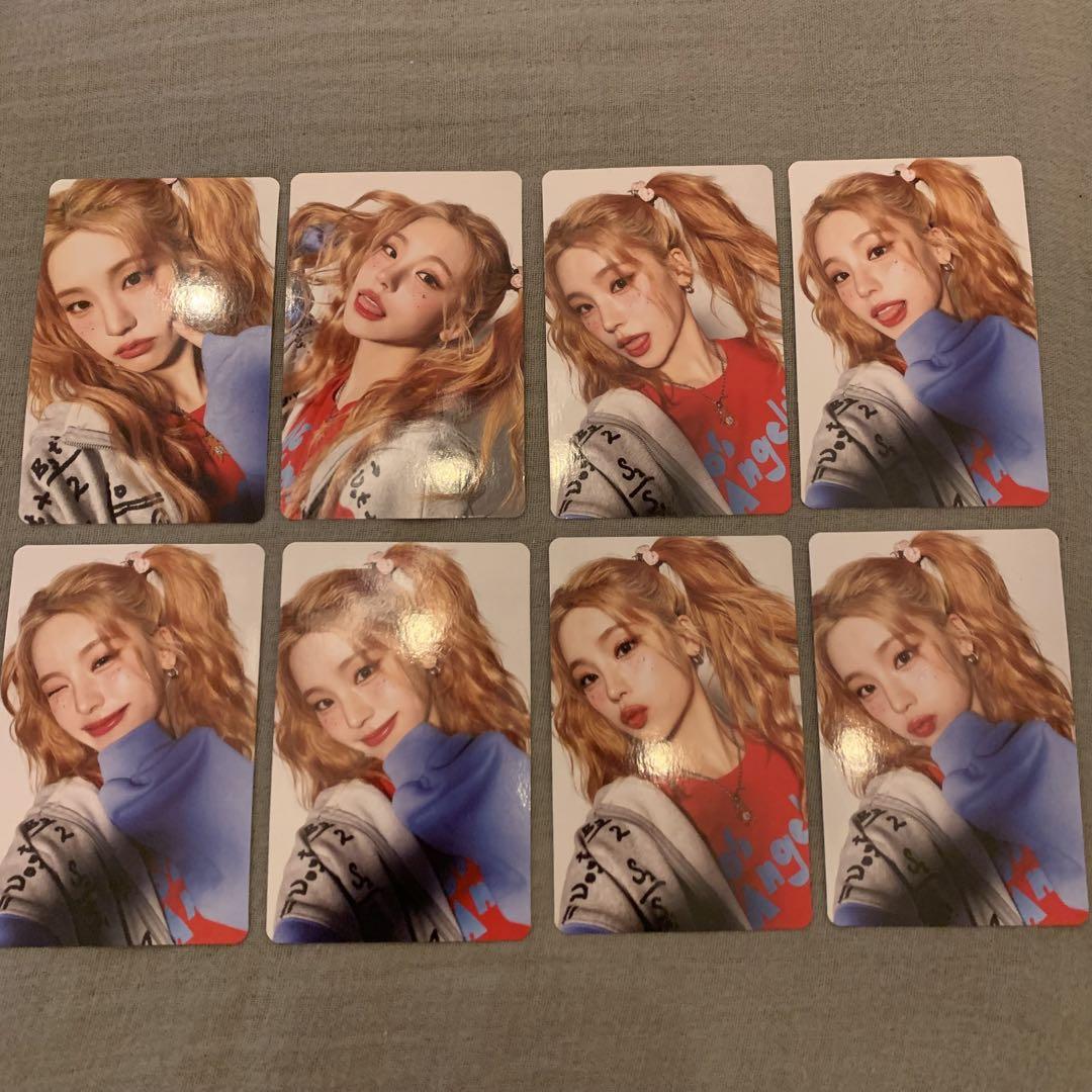 ITZY イェジ Algorithm 初回限定盤 コンプ セット Amazon.co.jp: itzy algorhythm 初回限定盤アルバム ユニット