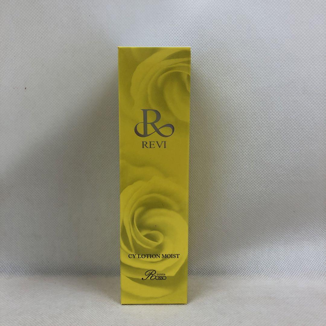 ルヴィ CY ローション モイスト 150ml 化粧水 REVI