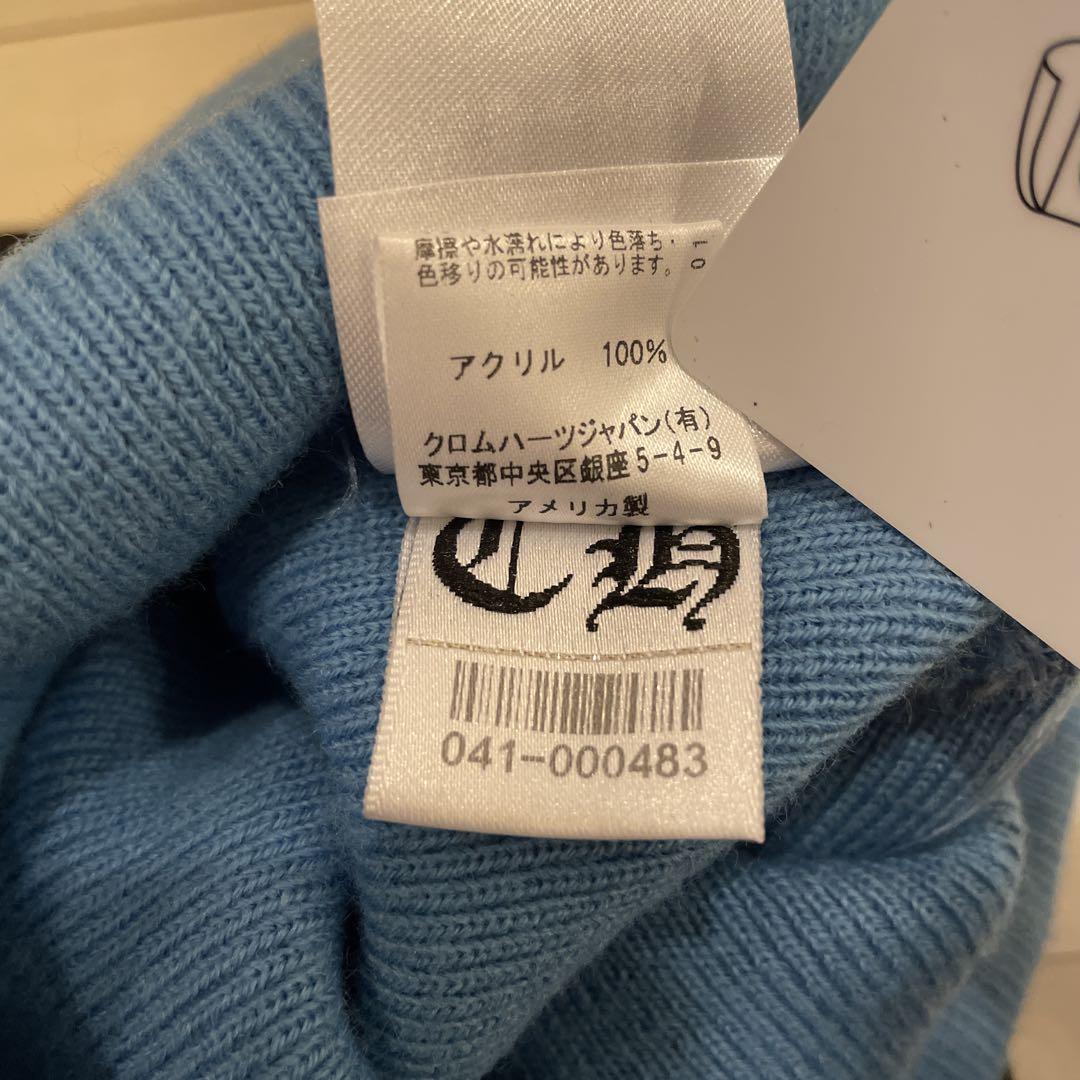 新品 クロムハーツ Chrom hearts ビーニー beanie レシート有