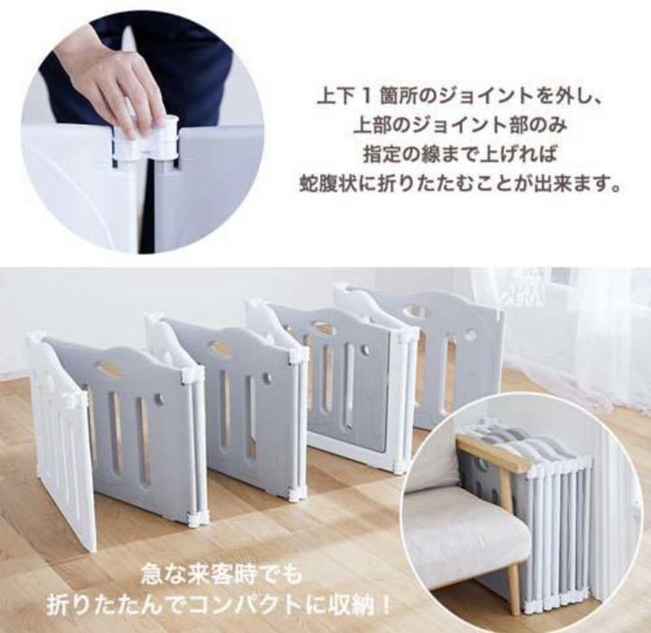 あり　ベビーサークル　日本育児　pawoo 専用スタンドセット