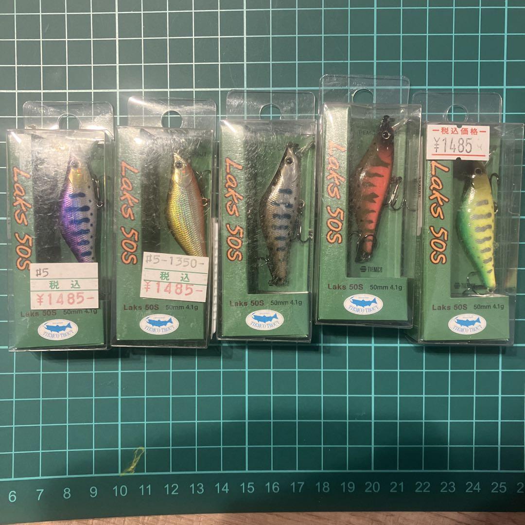 【新品未使用】ラクス5個セット　ティムコ