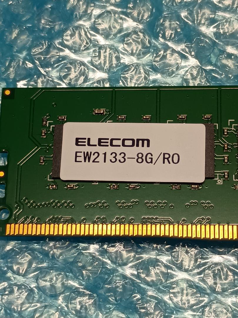8GB】デスクトップ用メモリELECOM EW-2133-8G/R0 - メルカリ