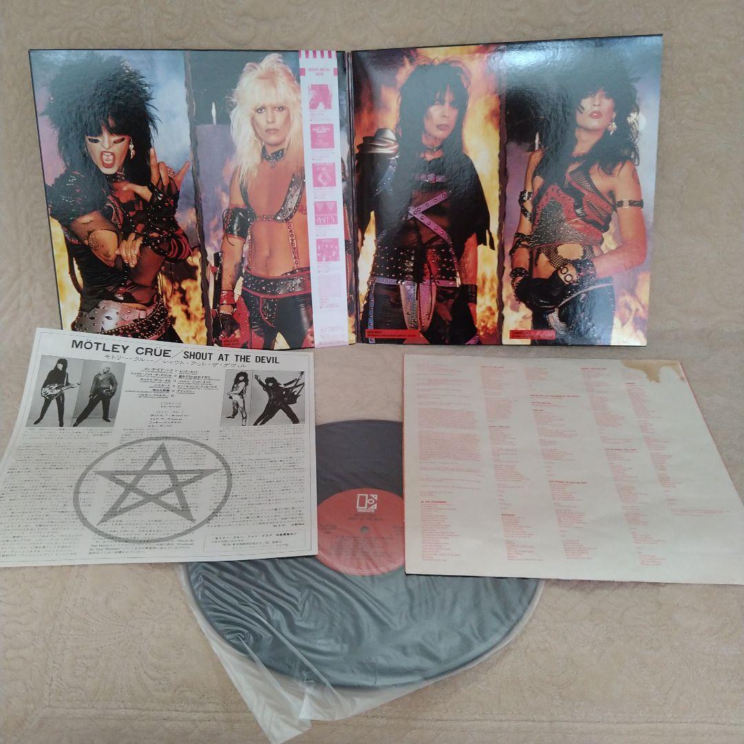 LPレコード モトリー・クルー SHOUT AT THE DEVIL - メルカリ LPレコード モトリー・クルー SHOUT AT THE DEVIL - メルカリ