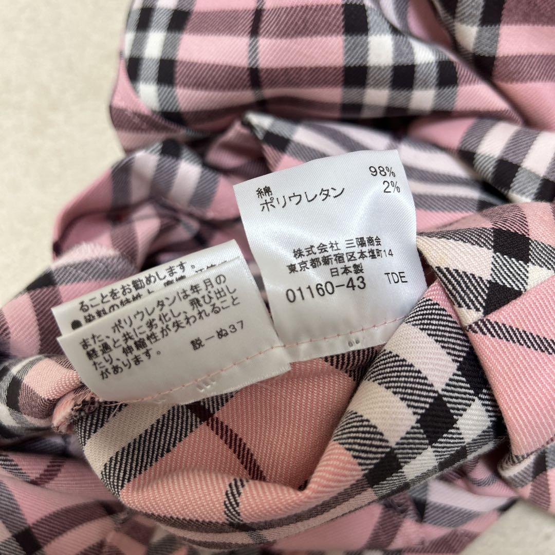 ピンク チェック柄 ノースリーブ ワンピース　ベルト付き