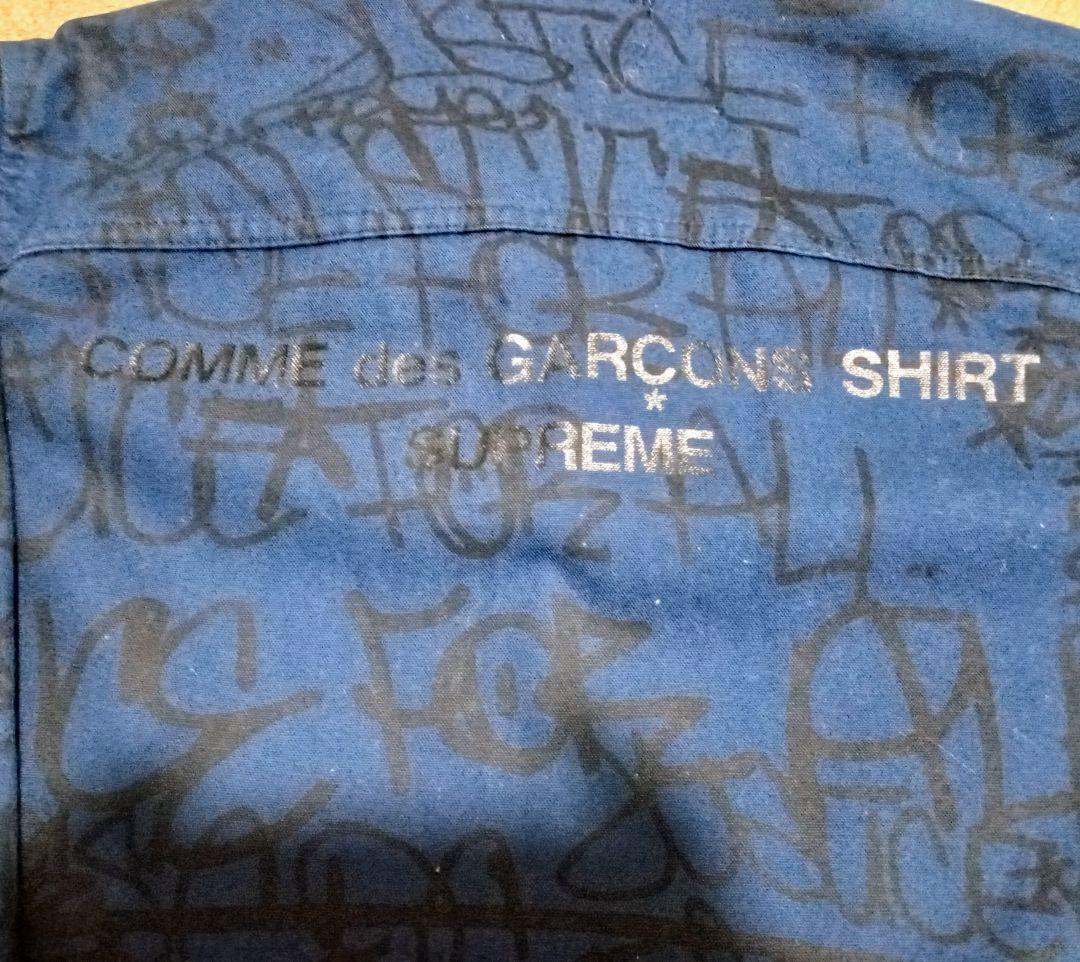 Supreme×Comme des Garcons SHIRT カバーオール