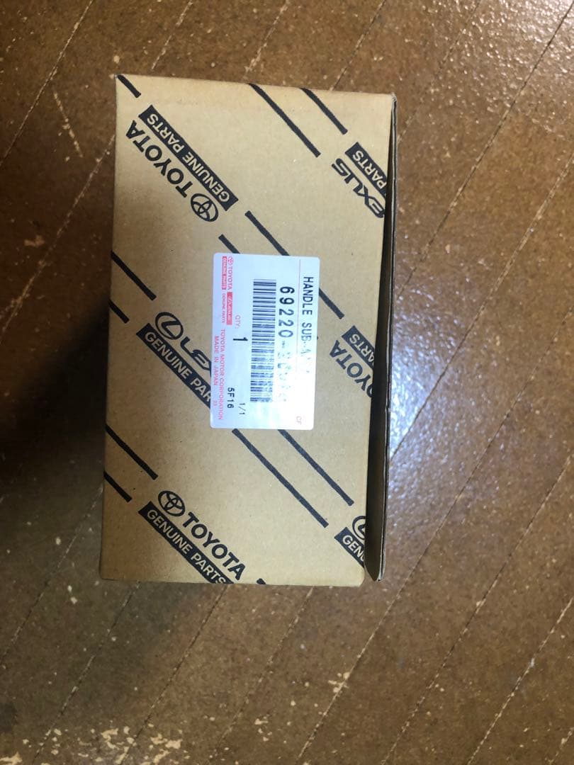 ワゴンR MH55S 右ドアミラー