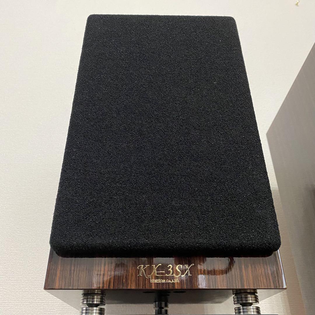 クリプトン ブックシェルフスピーカー